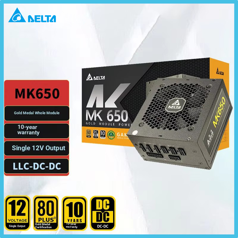 Power Supply 650W - DELTA MK650 พาวเวอร์ซัพพลายสำหรับพีซี 650W ระดับ Gold