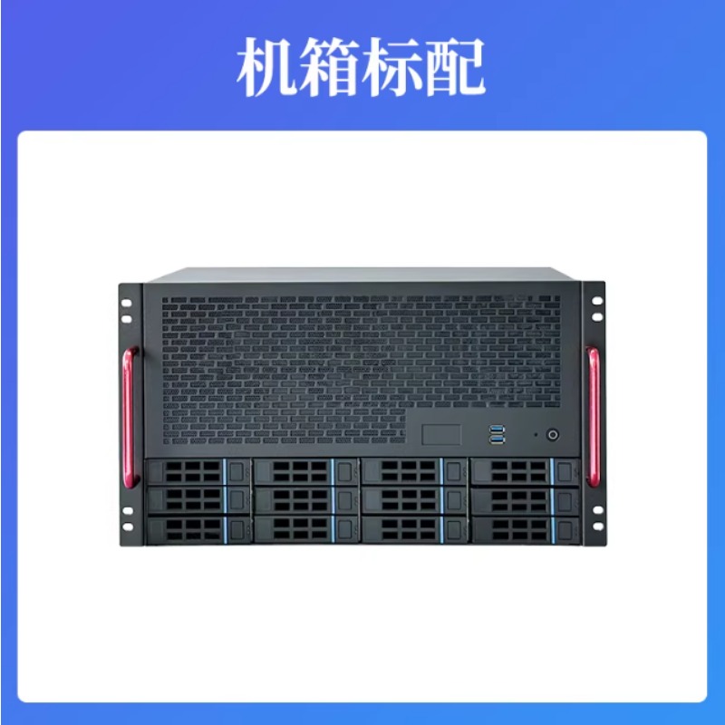 Server Power Supply - เคส NAS 12 ช่อง, เมนบอร์ด ATX,