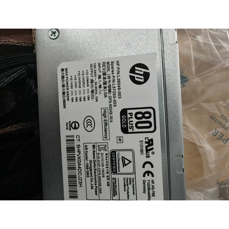 แหล่งจ่ายไฟใหม่ 650W สำหรับ HP - Power Supply 650W บทวิจารณ์และราคา