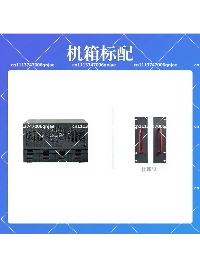 เซิร์ฟเวอร์ออลอินวันสำหรับองค์ - Server Power Supply บทวิจารณ์และราคา