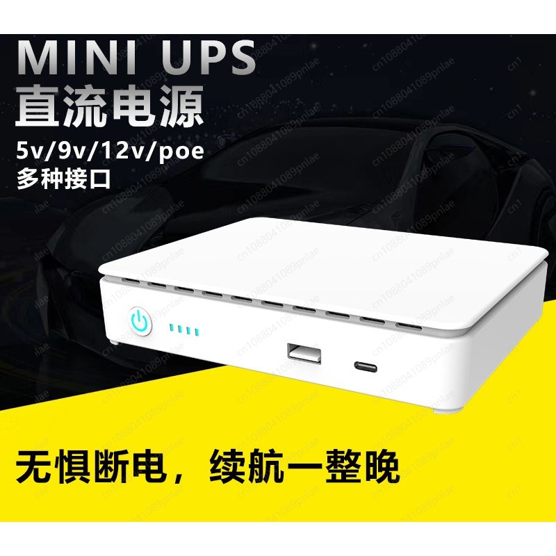 แหล่งจ่ายไฟสำรองขนาดเล็ก 5V 9V - Dc Power Supply 12V บทวิจารณ์และราคา