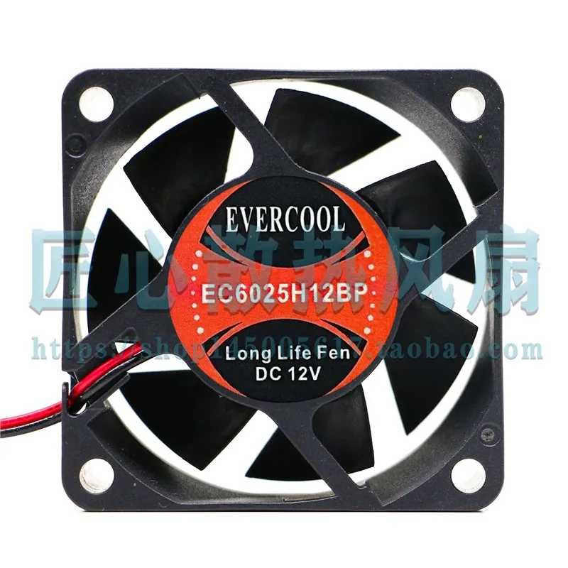 EVERCOOL EC6025H12BP DC 12V 2  - Server Power Supply บทวิจารณ์และราคา