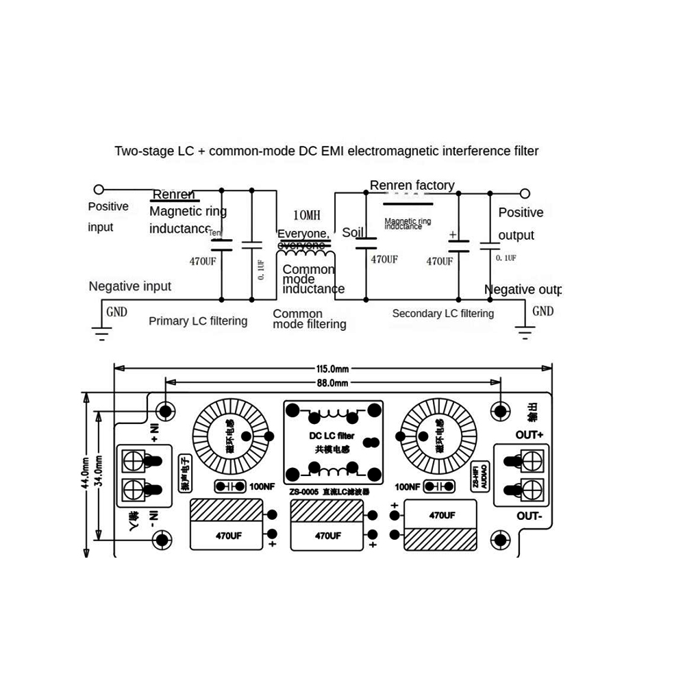 ฟิลเตอร์ EMI 6A 12A DC ฟิลเตอร - Dc Power Supply 12V บทวิจารณ์และราคา
