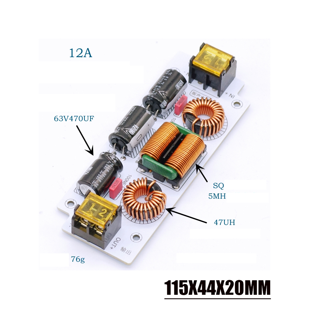 ฟิลเตอร์ EMI 6A 12A DC ฟิลเตอร - Dc Power Supply 12V บทวิจารณ์และราคา