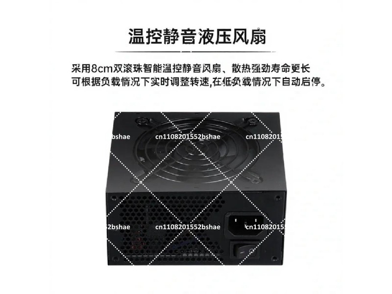 พาวเวอร์ซัพพลาย 80 Plus Gold S - Power Supply 750W บทวิจารณ์และราคา
