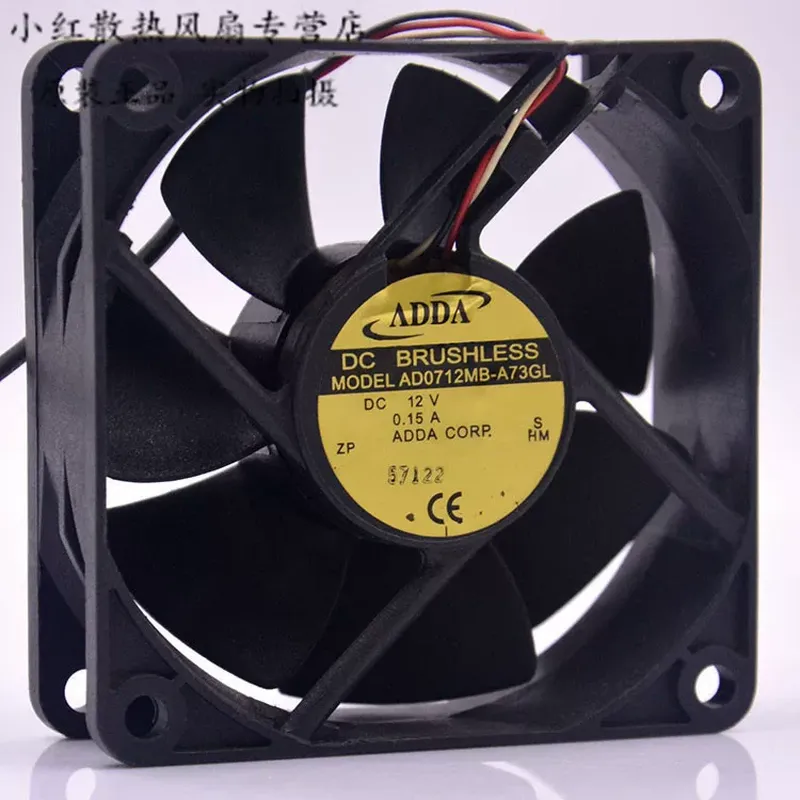 ADDA AD0712MB-A73GL 12V 0.15A  - Server Power Supply บทวิจารณ์และราคา