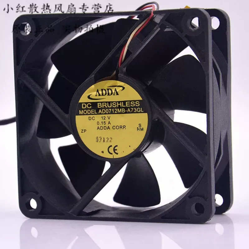 ADDA AD0712MB-A73GL 12V 0.15A  - Server Power Supply บทวิจารณ์และราคา