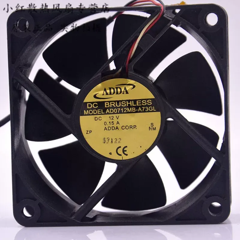 ADDA AD0712MB-A73GL 12V 0.15A  - Server Power Supply บทวิจารณ์และราคา