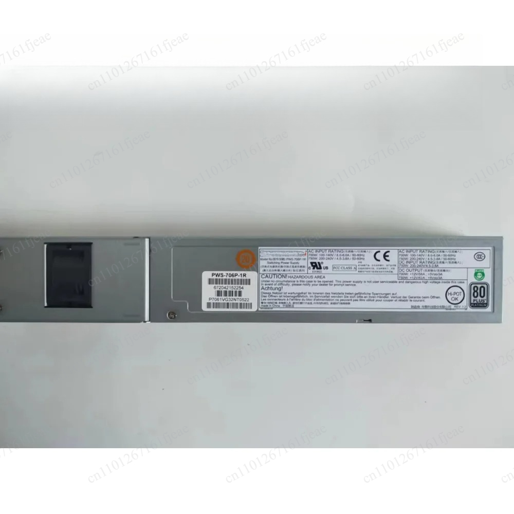 PWS-706P-1R 750W แหล่งจ่ายไฟเซ - Power Supply 750W บทวิจารณ์และราคา