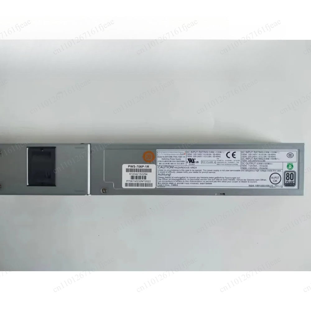 PWS-706P-1R 750W แหล่งจ่ายไฟเซ - Power Supply 750W บทวิจารณ์และราคา