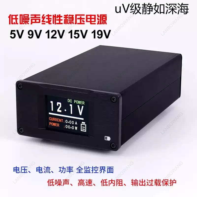 SPD‑25PRO แหล่งจ่ายไฟกระแสตรงแ - Dc Power Supply 12V บทวิจารณ์และราคา