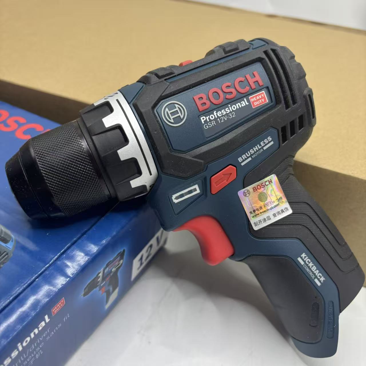 สว่านไฟฟ้าแบบใช้แบตเตอรี่ Bosc - Power Supply 12V บทวิจารณ์และราคา