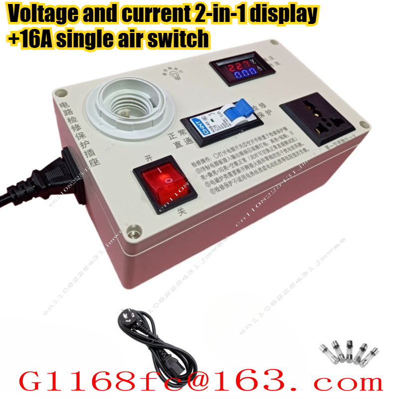 ซ็อกเก็ตป้องกันการบำรุงรักษาวง - Power Supply Tester บทวิจารณ์และราคา