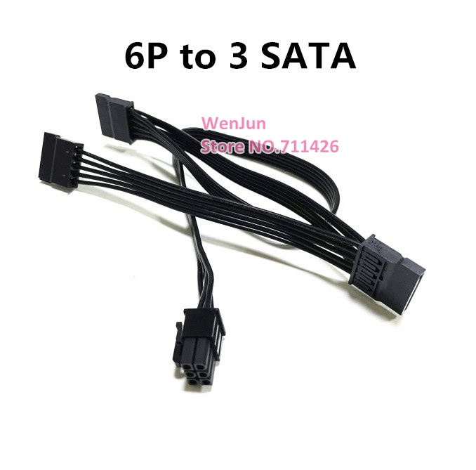 อุปกรณ์จ่ายไฟ PCI-E 6 + 2PIN/8 - Power Supply 650W บทวิจารณ์และราคา